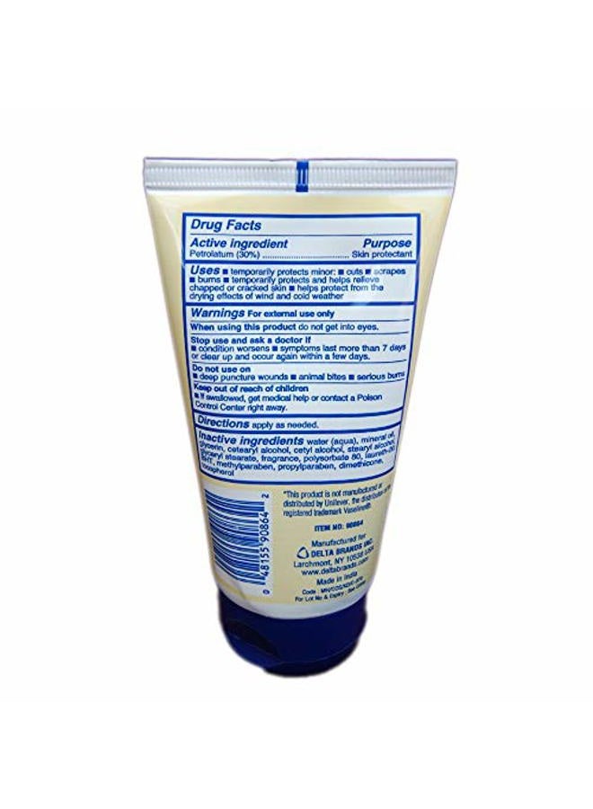 Personal Care Petroleum Jelly Vitamin E (3 Pack) - Image 3